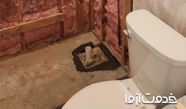 تست نشتی آب از سرویس بهداشتی